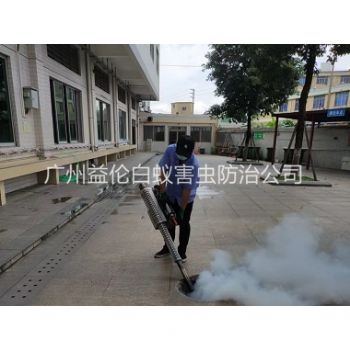 越秀下水道治蚊蟲工程